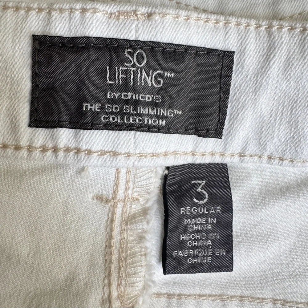 Chico's So Lifting Jean Women's Straight Leg White Stretchy Jeans Size 3 (Large)